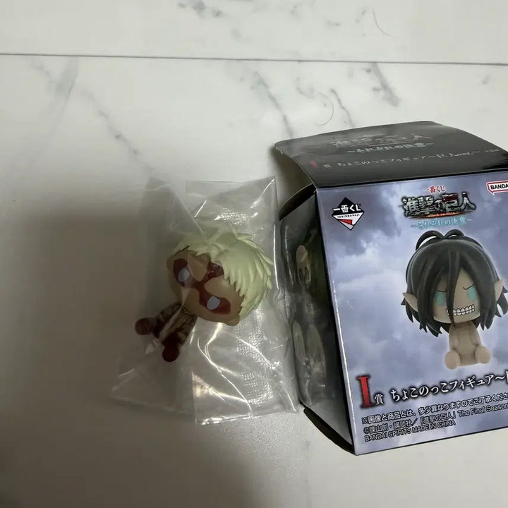 [BUNJANG] Attack on Titan Chokonokko Armored Titan Figure (Sealed) / 미개봉) 진격의 거인 제일복권 I상 초코노코 갑옷거인