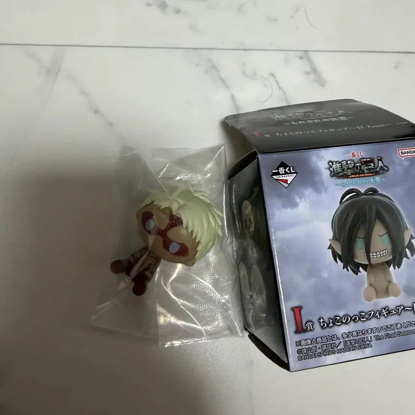 [BUNJANG] Attack on Titan Chokonokko Armored Titan Figure (Sealed) / 미개봉) 진격의 거인 제일복권 I상 초코노코 갑옷거인