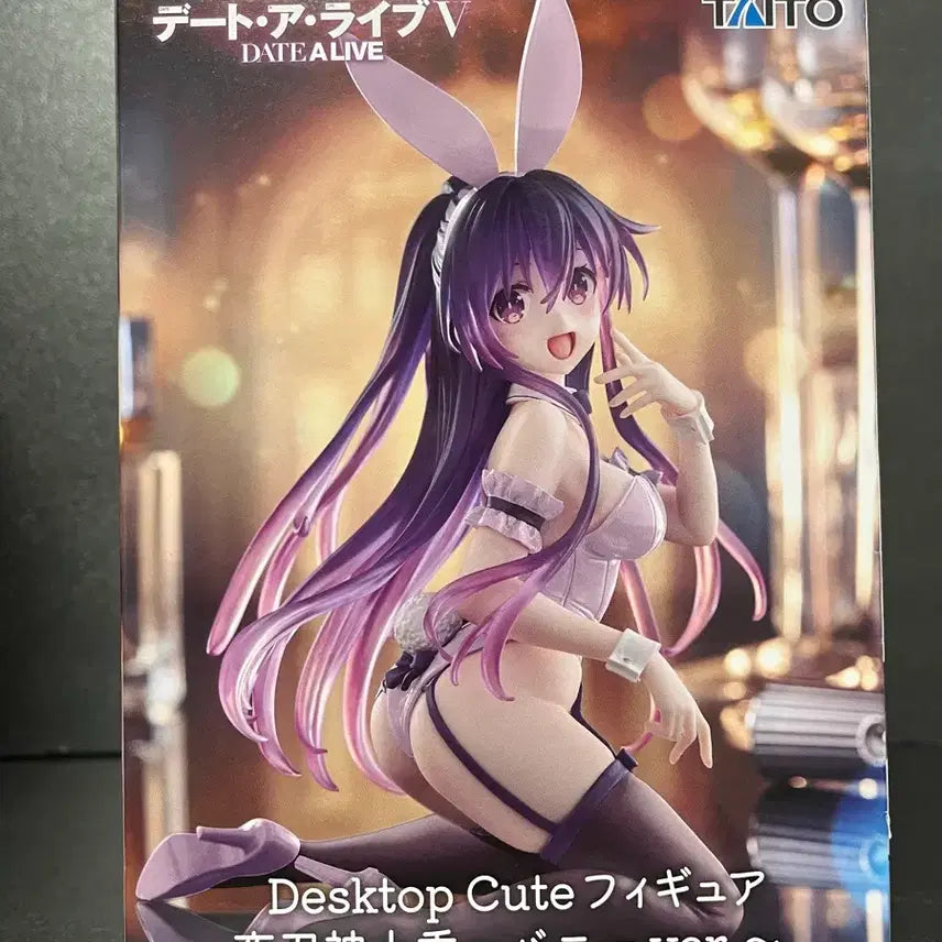 [BUNJANG] Date A Live Yatogami Toka Desktop Figure / 데이트 어 라이브 야토가미 토카 피규어 토가 데스크탑피규어