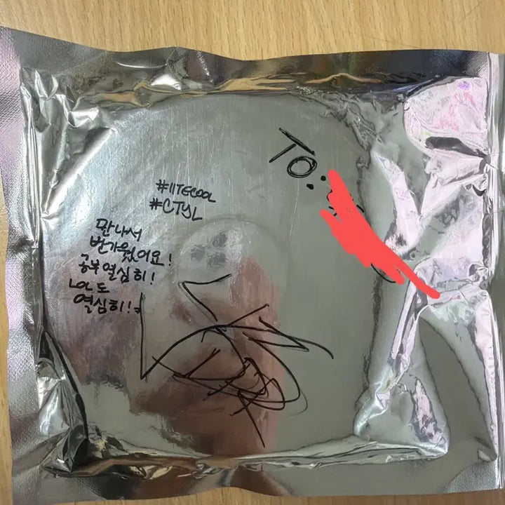 [BUNJANG] DPR Live IS ANYBODY OUT THERE? Album (Sealed, Signed) / DPRLIVE-IS ANYBODY OUT THERE? (미개봉 친필싸인)