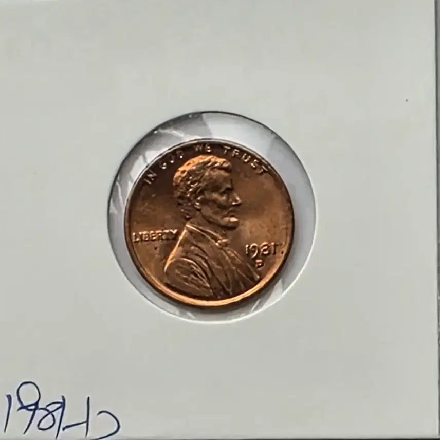 [BUNJANG] 1981-D Lincoln Cent (Denver Mint) Uncirculated Penny / 링컨 1센트 1981_D 년도 미사용 덴버 페니