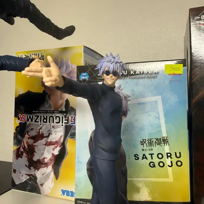 [BUNJANG] Jujutsu Kaisen Figures Bundle Set (Gojo, Yuji) / 주술회전 피규어 일괄 판매합니다.(고죠,유지)