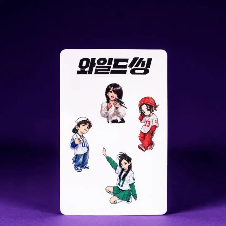 [BUNJANG] Megabox Wild Thing Original Ticket / 메가박스 와일드씽 오리지널 티켓 오티