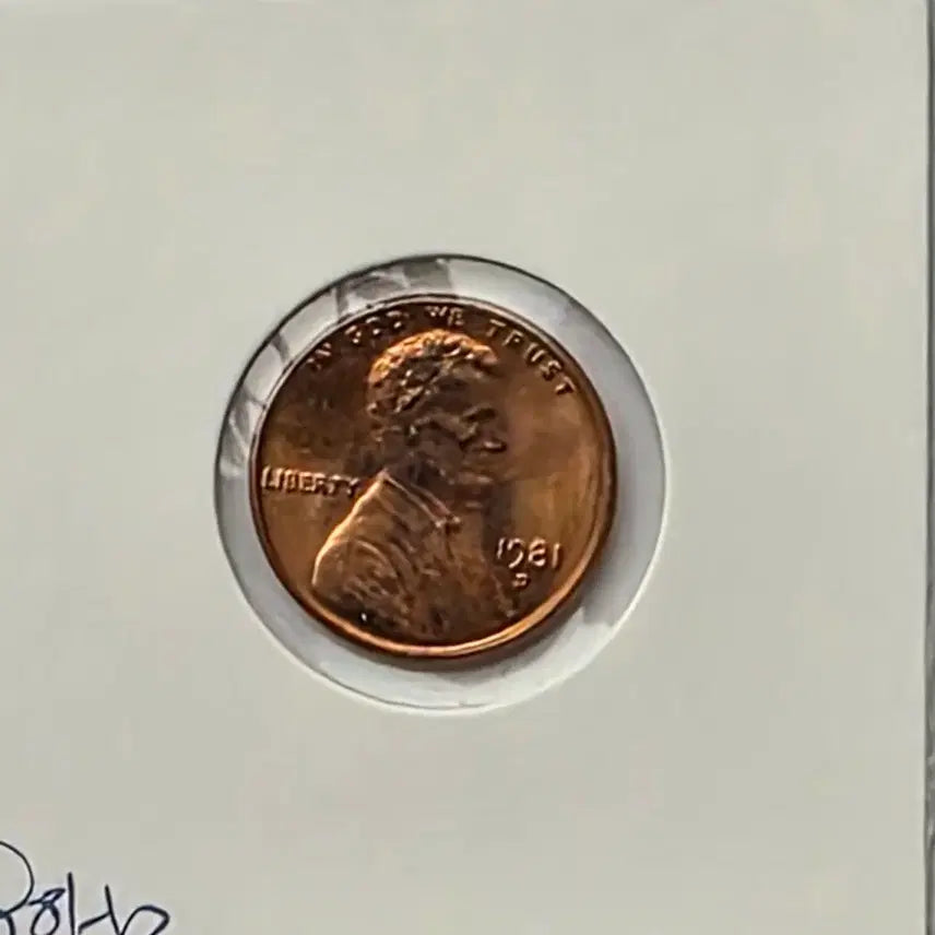 [BUNJANG] 1981-D Lincoln Cent Penny (Uncirculated) / 링컨 1센트 1981_D 년도 미사용 덴버 페니