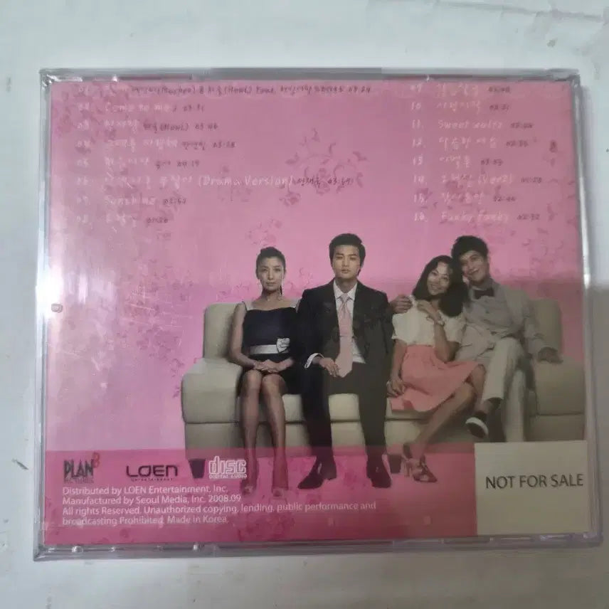 [BUNJANG] Love Marriage OST CD (Sealed) / 비매)연애 결혼 ost 미개봉cd 입니다