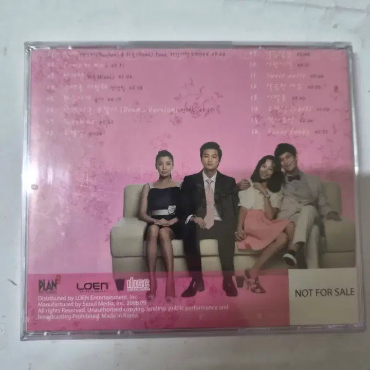 [BUNJANG] Love Marriage OST CD (Sealed) / 비매)연애 결혼 ost 미개봉cd 입니다
