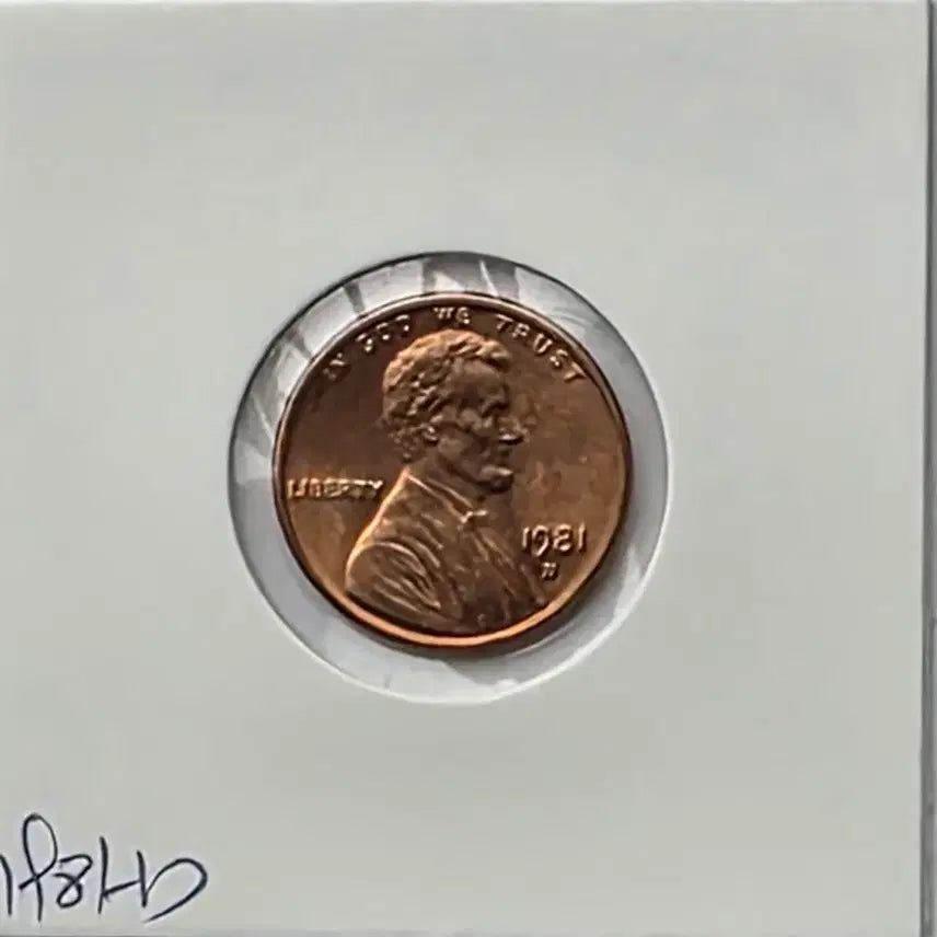 [BUNJANG] 1981-D Lincoln Cent Denver Penny (Uncirculated) / 링컨 1센트 1981_D 년도 미사용 덴버 페니