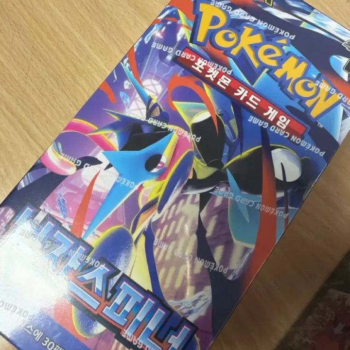 [BUNJANG] Pokémon Card Game: Nihel Zero &amp; Ninja Spinner Booster Boxes (Sealed) / 포켓몬카드 박스 닌자스피너/니힐제로(미개봉 슈링크o)