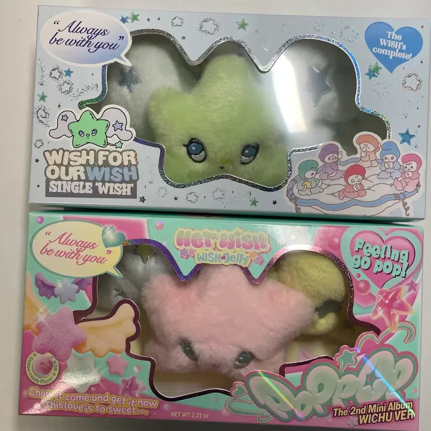 [BUNJANG] NCT WISH Wichu Popchu Sealed / 엔시티위시 위츄 팝츄 판매
