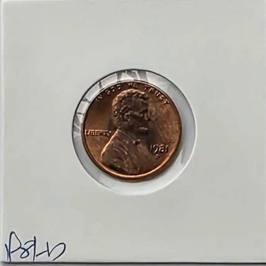 [BUNJANG] 1981-D Lincoln Cent Penny (Uncirculated Denver) / 링컨 1센트 1981_D 년도 미사용 덴버 페니
