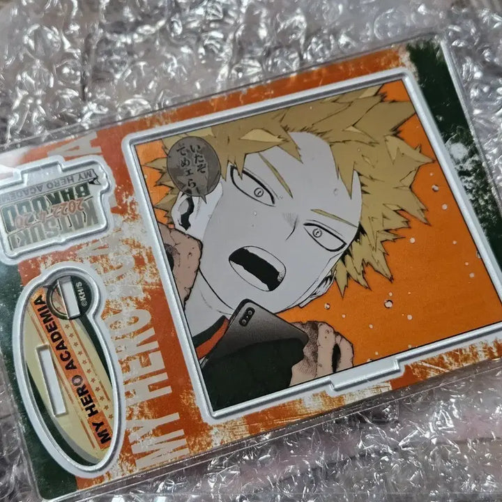 [BUNJANG] My Hero Academia Bakugo 2022 Diorama Acrylic Stand / 히로아카 나히아 나의히어로아카데미아 바쿠고 2022 디오라마
