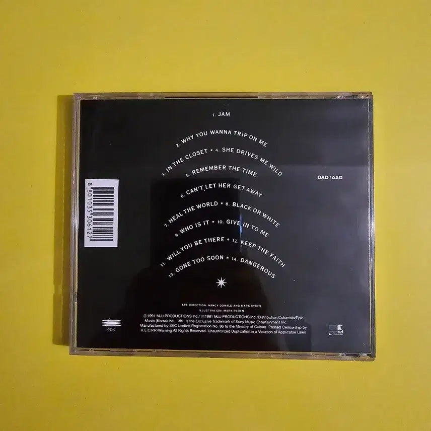 [BUNJANG] Michael Jackson Dangerous CD, Janet Jackson CD, Michael Bolton TIME LOVE &amp; TENDERNESS CD Bundle / 마이클 잭슨, 자넷 잭슨, 마이클볼튼 3개의 C