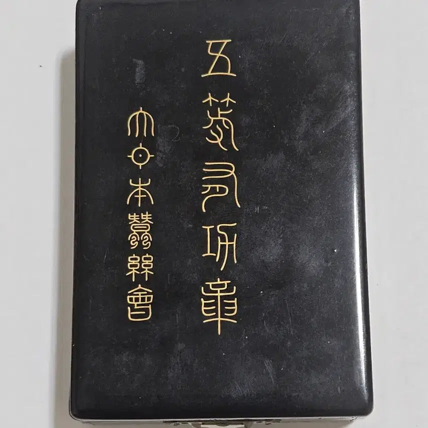 [BUNJANG] Dai Nippon Sericultural Association Merit Award Medal Solid Silver Cloisonné / 대일본잠업회 유공기장