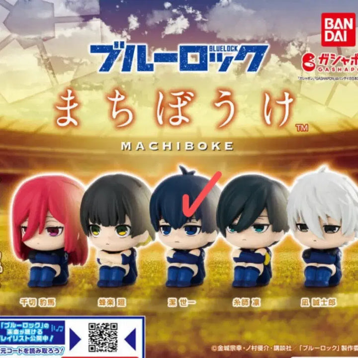 [BUNJANG] Blue Lock Machi Bouke Gacha Isagi / 블루록 마치보우케 가챠 이사키