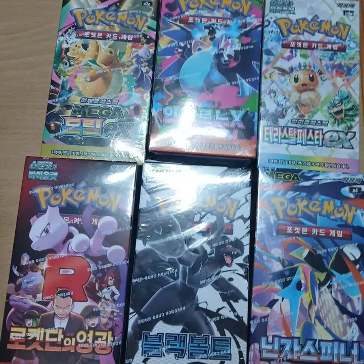 [BUNJANG] Pokemon Card Box Sealed / 포켓몬 카드 박스 팝니다 미개봉