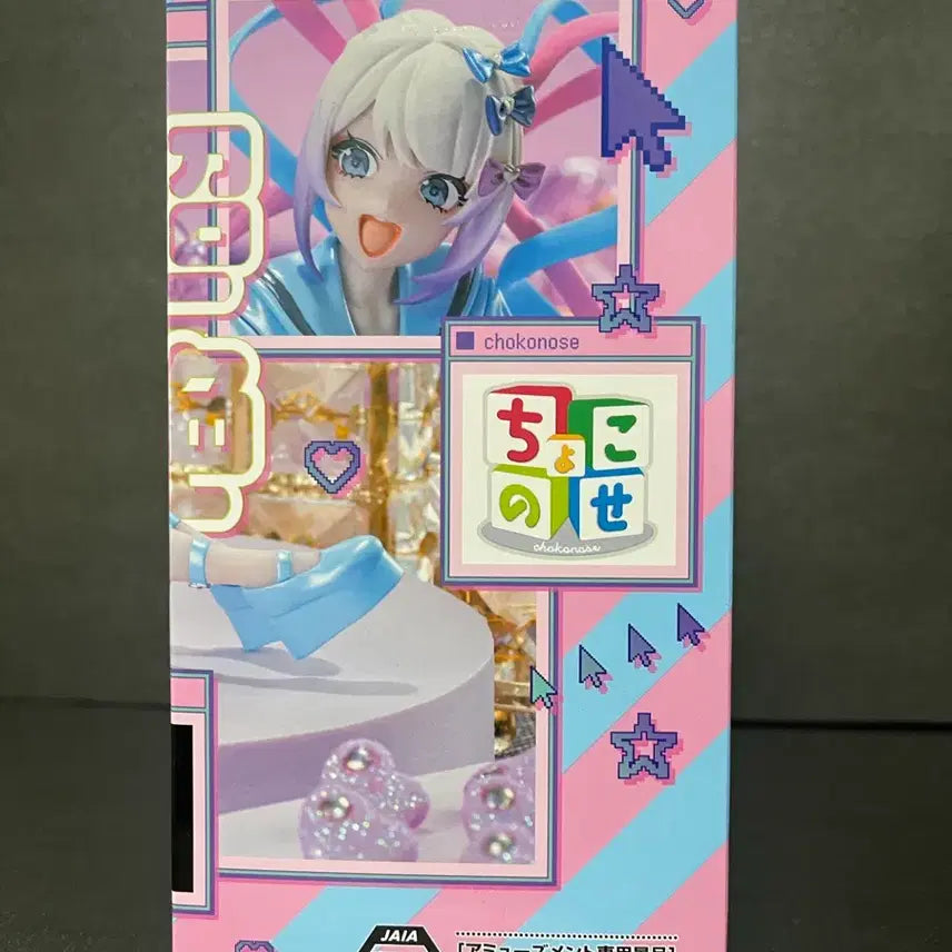 [BUNJANG] Sega NekoPara Chokonose Figure / 미개봉 세가 니디걸 오버도즈 피규어 니디걸 쵸코노세 피규어