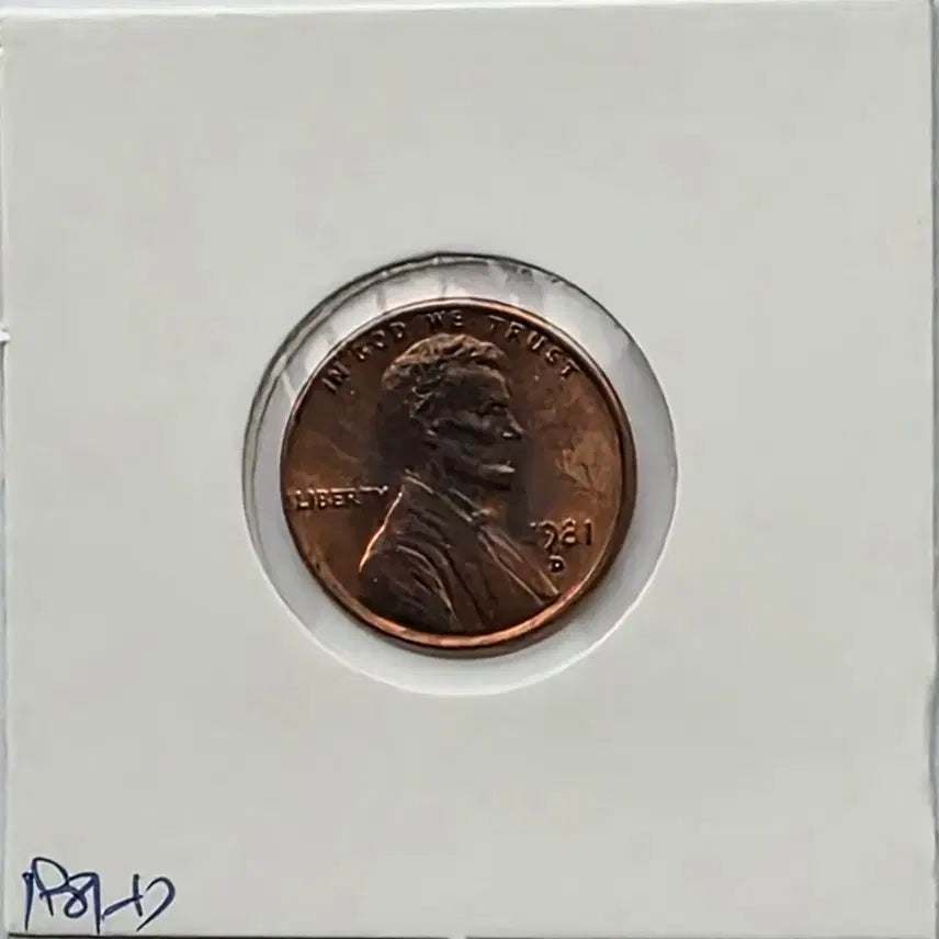[BUNJANG] 1981-D Lincoln Cent Penny (Uncirculated Denver Mint) / 링컨 1센트 1981_D 년도 미사용 덴버 페니