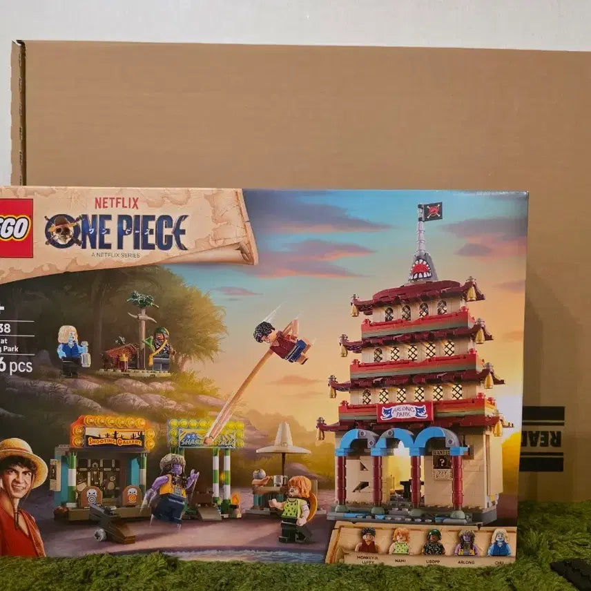 [BUNJANG] LEGO 75638 One Piece Arlong Park Set - Sealed / 레고 75638 원피스 아론파크  미개봉 팝니다