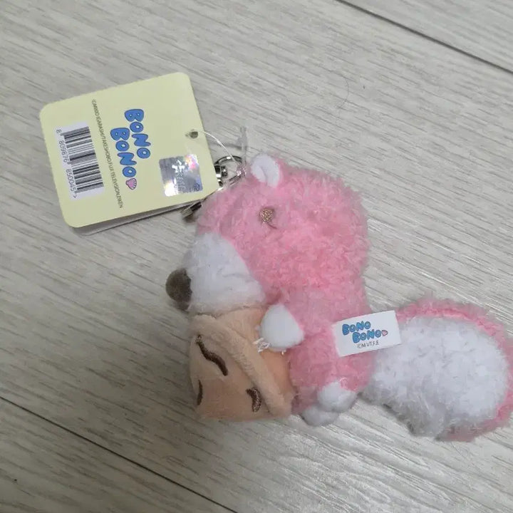 [BUNJANG] Bonobono Porori Doll Keychain / 새상품) 보노보노 포로리 인형 키링