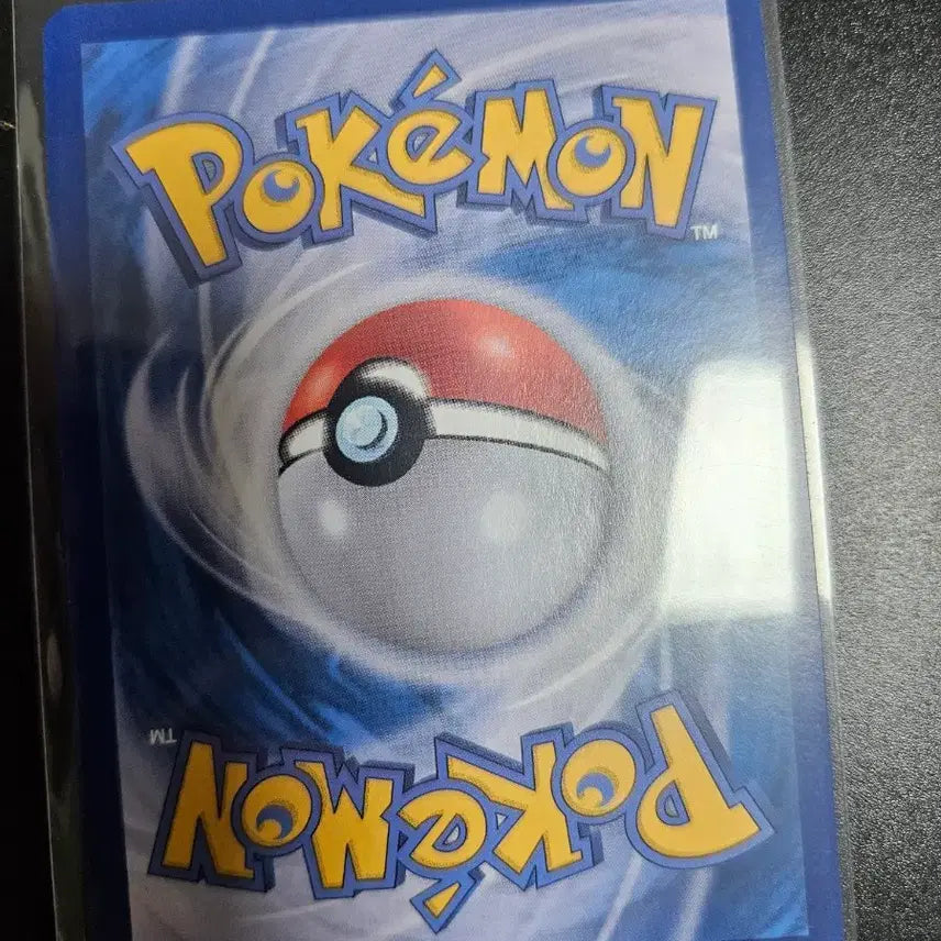 [BUNJANG] Pokemon Shining Treasures F klu / [포켓몬카드] 샤이닝트레저 푸크린