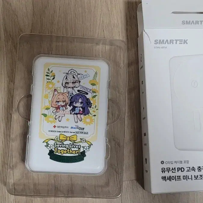 [BUNJANG] Blue Archive Blood Donation Collaboration Power Bank / 블루아카이브 헌혈  보조배터리
