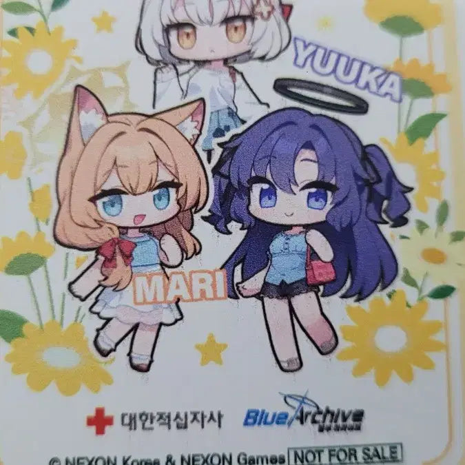 [BUNJANG] Blue Archive Blood Donation Collaboration Power Bank / 블루아카이브 헌혈  보조배터리