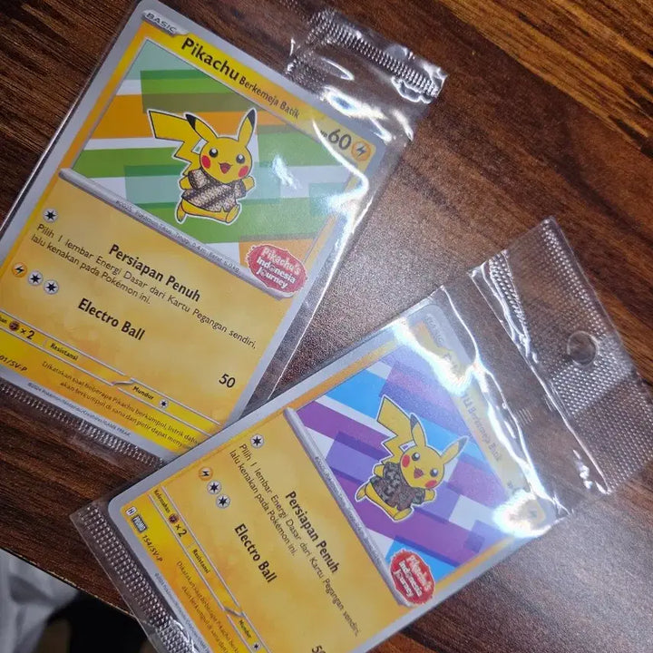 [BUNJANG] Batik Pikachu Bundle Set / 바틱피카츄 일괄 미개봉