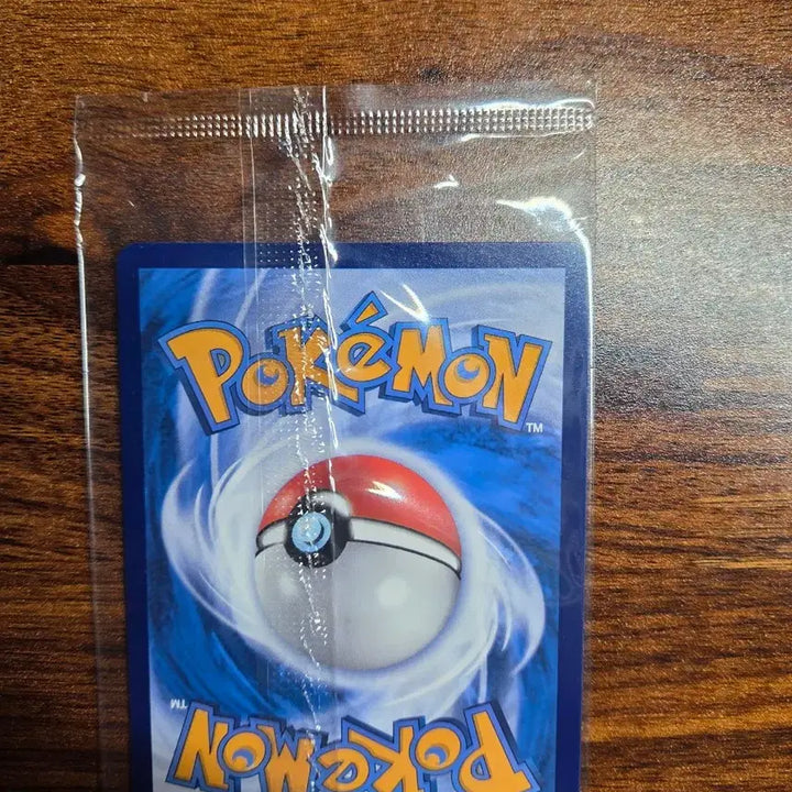 [BUNJANG] Batik Pikachu Bundle Set / 바틱피카츄 일괄 미개봉