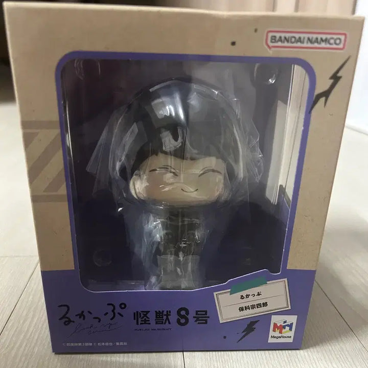 [BUNJANG] Kaiju No. 8 Hoshina Look Up Figure (Excluding Cushion) / 괴수8호 호시나 룩업 미개봉 (방석x)