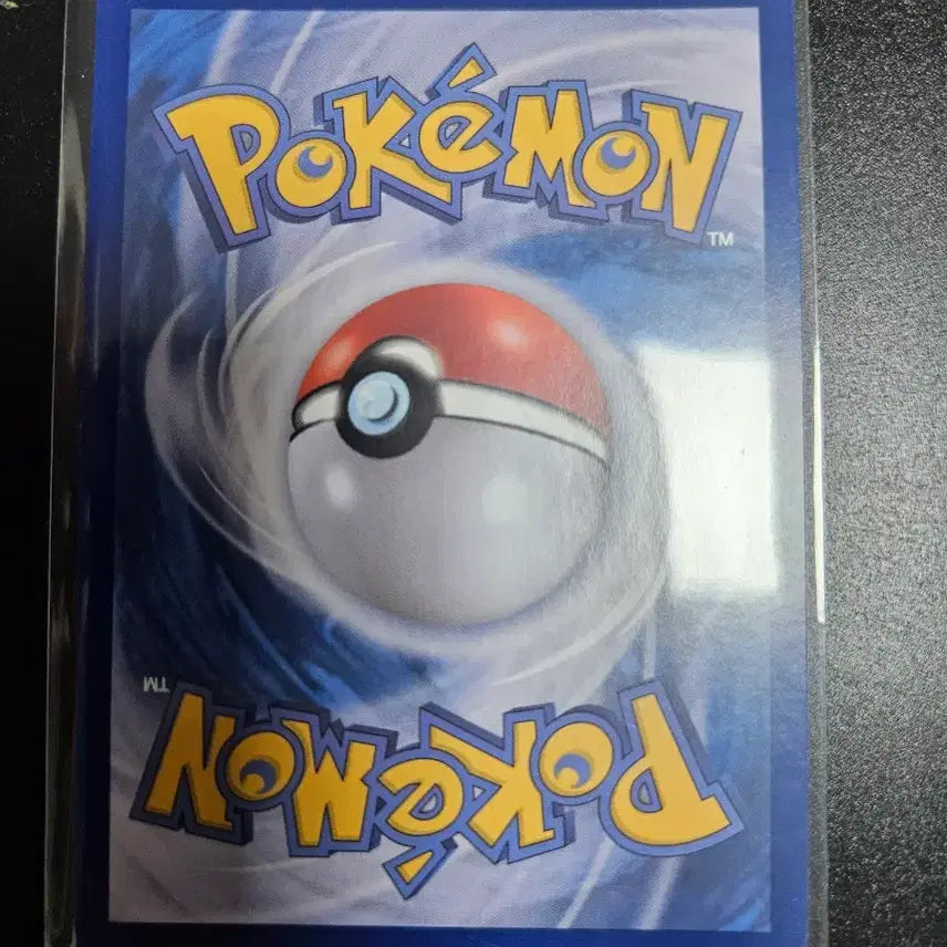 [BUNJANG] Pokemon Trading Card Shining Treasure Aquastar / [포켓몬카드] 샤이닝트레저 아쿠스타