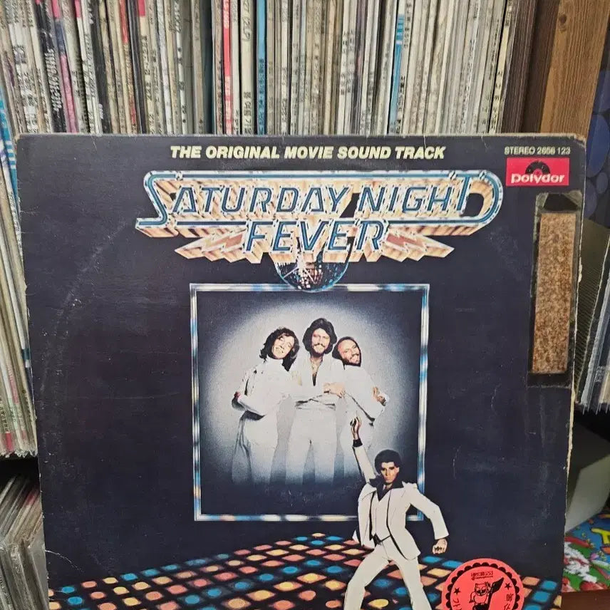 [BUNJANG] Saturday Night Fever 2LP Vinyl Record / Saturday Night Fever 2LP