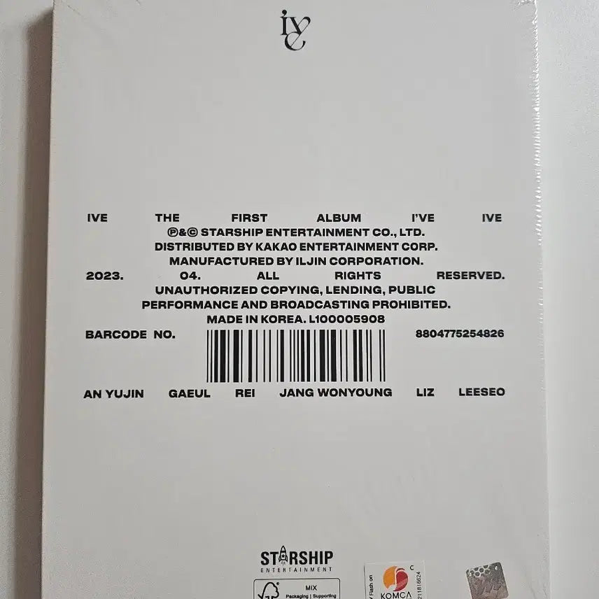 [BUNJANG] IVE I HAVE IVE Album (Sealed) / 미개봉 아이브 I HAVE IVE 앨범