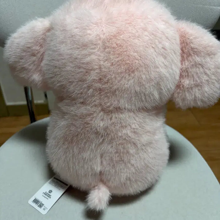 [BUNJANG] Pink Elephant Plush Toy 30cm / 핑크색 코끼리 인형 30cm