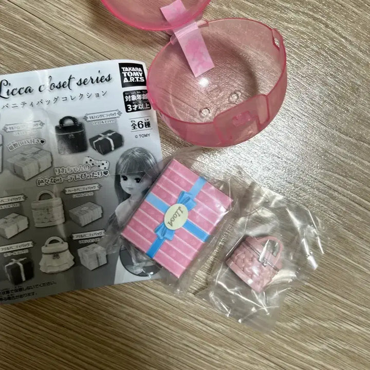 [BUNJANG] Licca Closet Vanity Bag Pink Heart Gacha (Sealed) / (미개봉) 리카 클로젯 베니티백 핑크하트 가챠