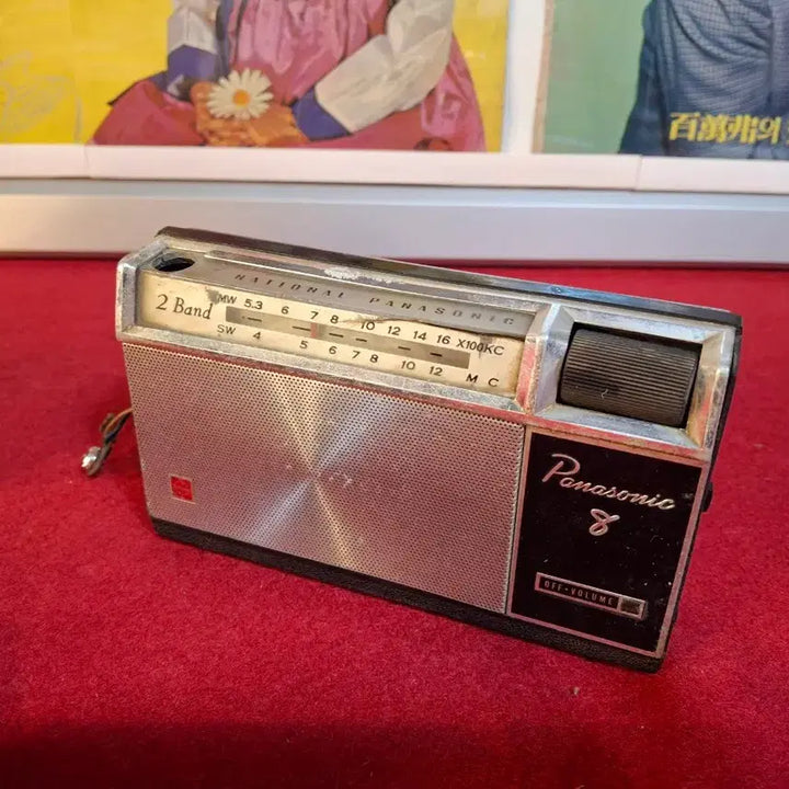 [BUNJANG] Vintage Radios (Set of 3) / 빈티지 라디오 3점