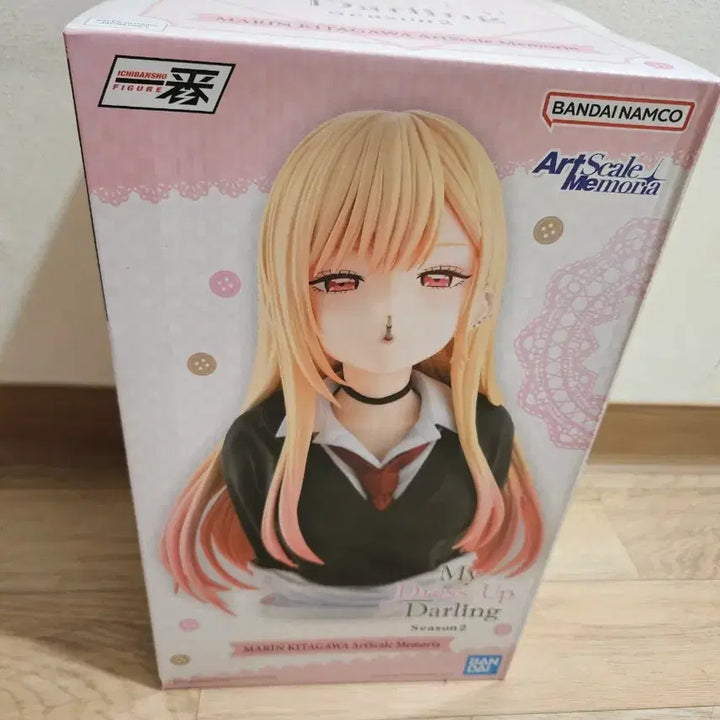[BUNJANG] Ichiban Kuji Bisque Doll Marin Kitagawa Last One Prize Figure (Sealed) / 이치방쇼 비스크돌 키타가와 마린 라스트원 미개봉품 팝니다 (제일복권)