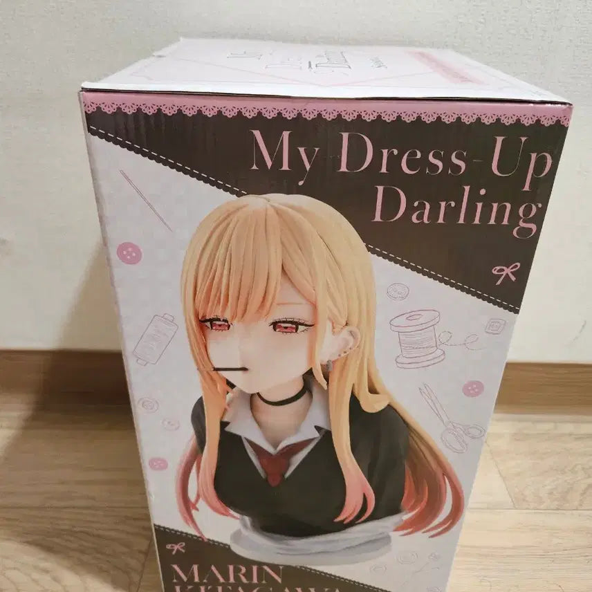 [BUNJANG] Ichiban Kuji Bisque Doll Marin Kitagawa Last One Prize Figure (Sealed) / 이치방쇼 비스크돌 키타가와 마린 라스트원 미개봉품 팝니다 (제일복권)