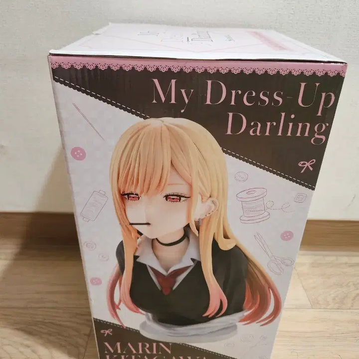 [BUNJANG] Ichiban Kuji Bisque Doll Marin Kitagawa Last One Prize Figure (Sealed) / 이치방쇼 비스크돌 키타가와 마린 라스트원 미개봉품 팝니다 (제일복권)