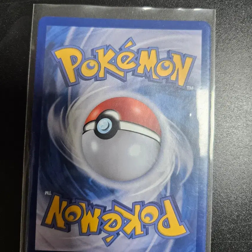 [BUNJANG] Pokemon Card Shining Treasures Klefki / [포켓몬카드] 샤이닝트레저 클레피