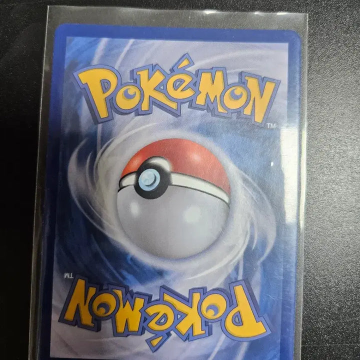 [BUNJANG] Pokemon Card Shining Treasures Klefki / [포켓몬카드] 샤이닝트레저 클레피