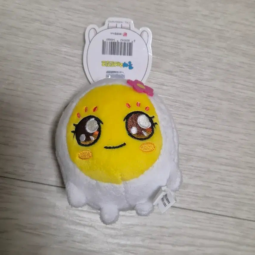 [BUNJANG] Yachae Burakri Kungya Bangye Egg Doll Keychain / 새상품) 야채부락리 쿵야 반계 계란 인형 키링