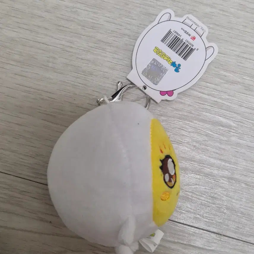 [BUNJANG] Yachae Burakri Kungya Bangye Egg Doll Keychain / 새상품) 야채부락리 쿵야 반계 계란 인형 키링