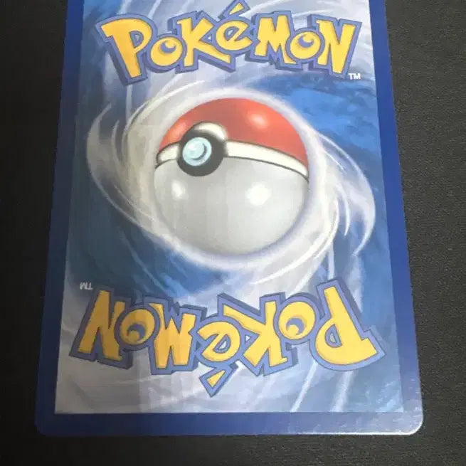 [BUNJANG] Pokemon Card Pikachu EX Terra Steel UR 136/106 / 포켓몬카드 피카츄  UR 급처