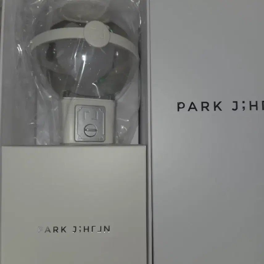 [BUNJANG] Park Ji Hoon Lightstick Bundle Set / 박지훈 응원뽕 뽑봉 판매