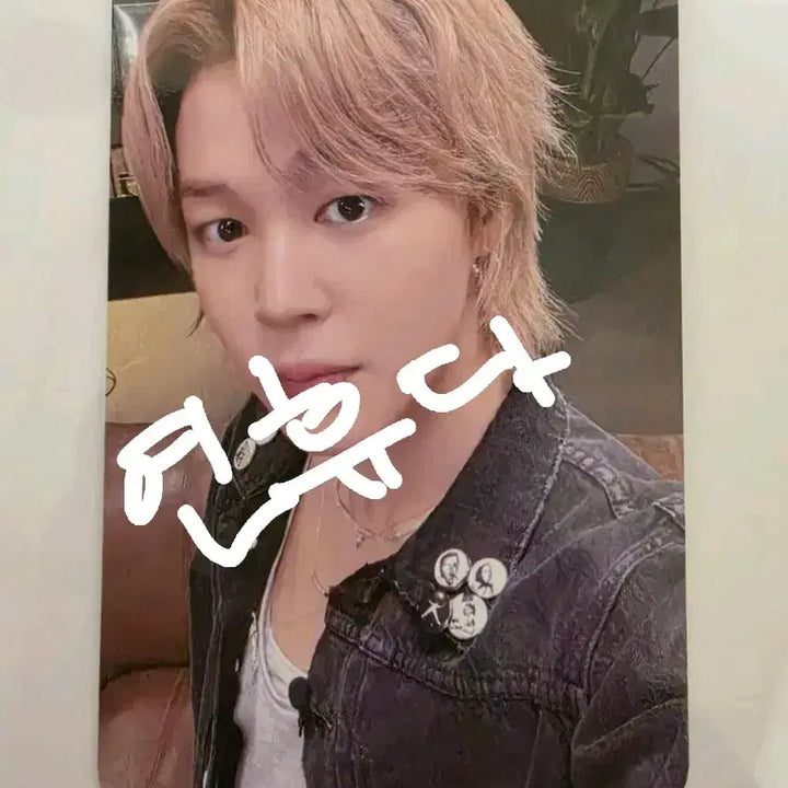 [BUNJANG] BTS Jimin KEEP SWIMMING Photocard / 방탄BTS 지민포토카드 KEEP SWIMMING 포카