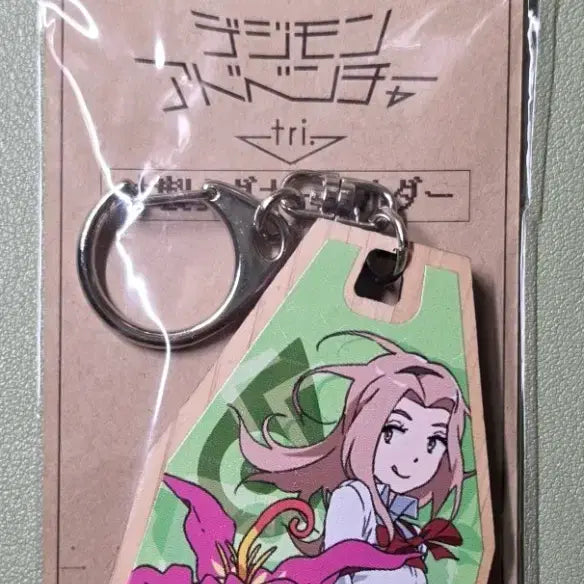 [BUNJANG] Digimon Adventure tri. Wooden Keychain Mimi Tachikawa &amp; Palmon / 디지몬어드벤처 트라이 목각 키링 이미나 팔몬 판매 양도