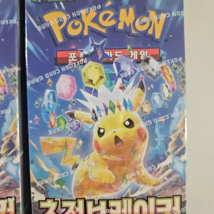 [BUNJANG] Pokemon Card Special Set: Overdrive Onslaught (5 Packs) / 포켓몬카드 초전브레이커