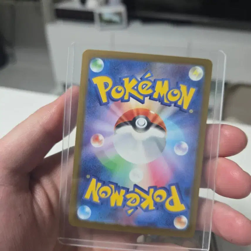 [BUNJANG] Pokemon Card Dragonite (Marnal) Japanese Version (Back Card) / 포켓몬카드 마나뇽 mur 일판(등카)