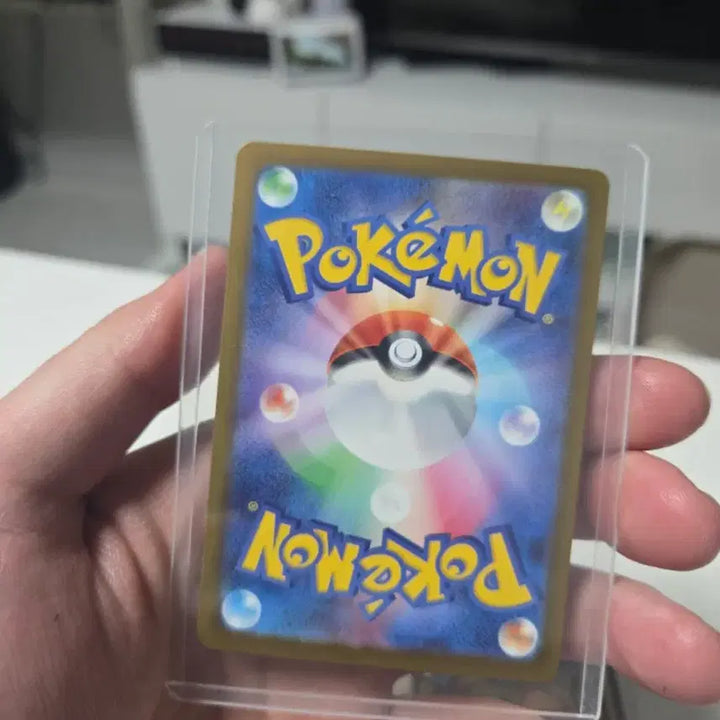 [BUNJANG] Pokemon Card Dragonite (Marnal) Japanese Version (Back Card) / 포켓몬카드 마나뇽 mur 일판(등카)