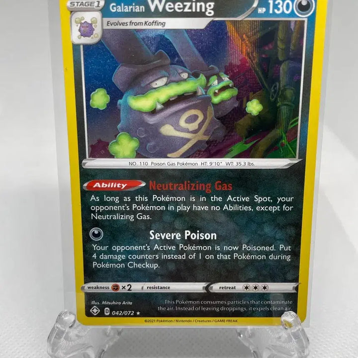 [BUNJANG] 2021 North American Edition Gastly Holo Card Pokemon Card / 2021 북미판 또도가스 영판 홀로카드 포켓몬카드